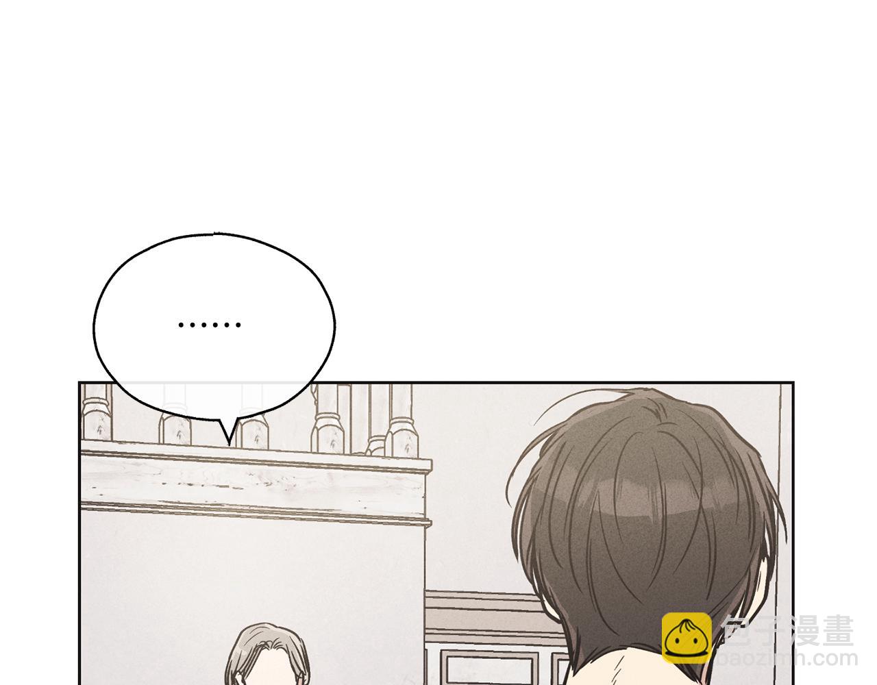 第11话 因为我信你(1/4)-第12话