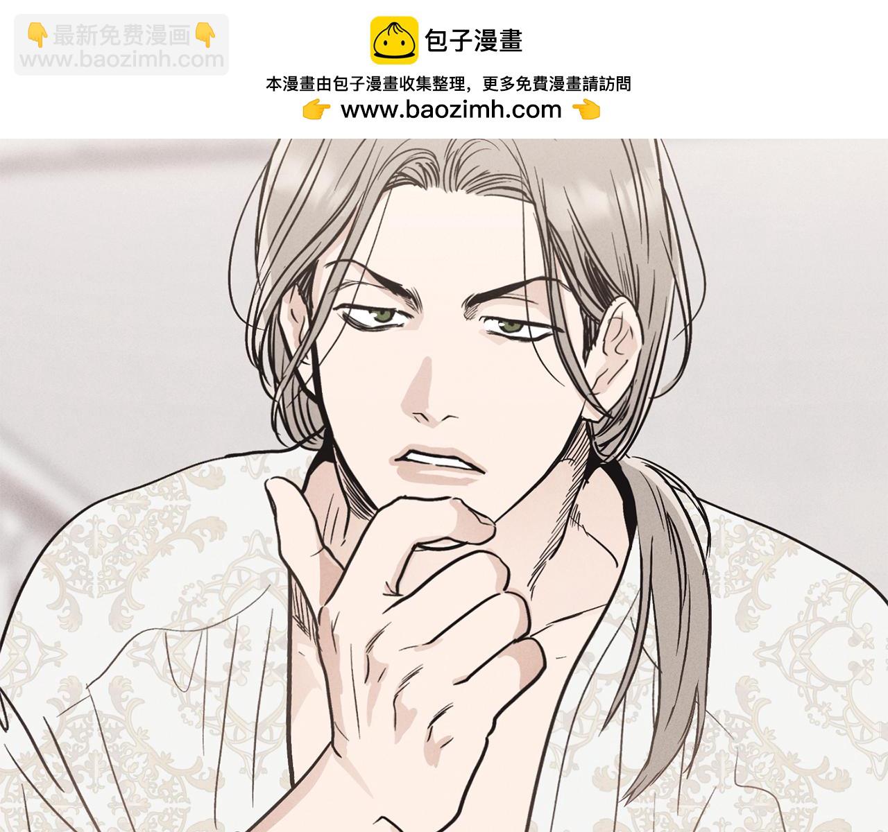 第11话 因为我信你(1/4)-第12话