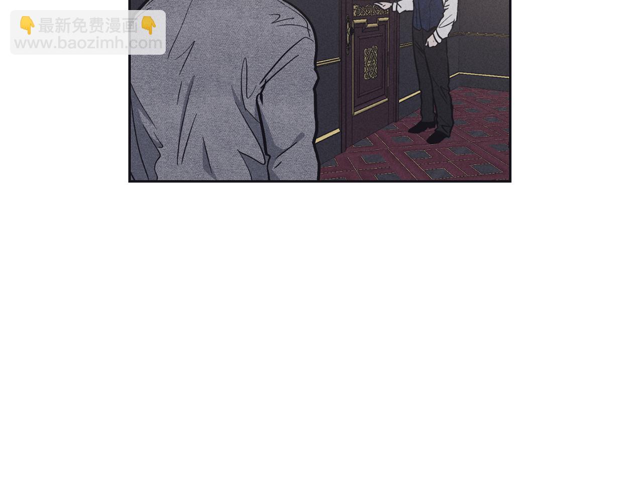 第13话 你在期待什么(1/4)-第14话