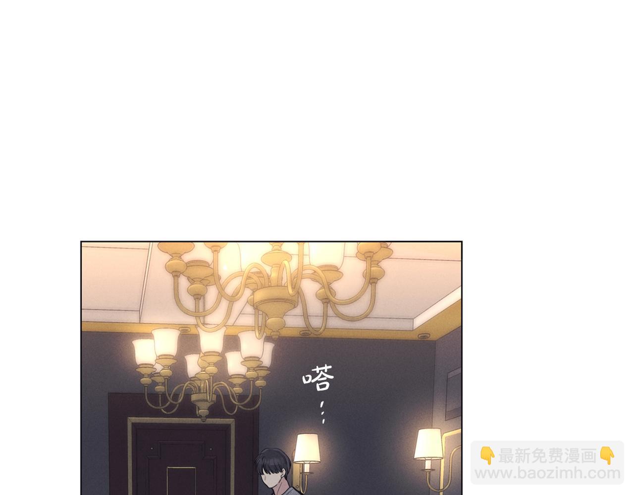 第13话 你在期待什么(1/4)-第14话