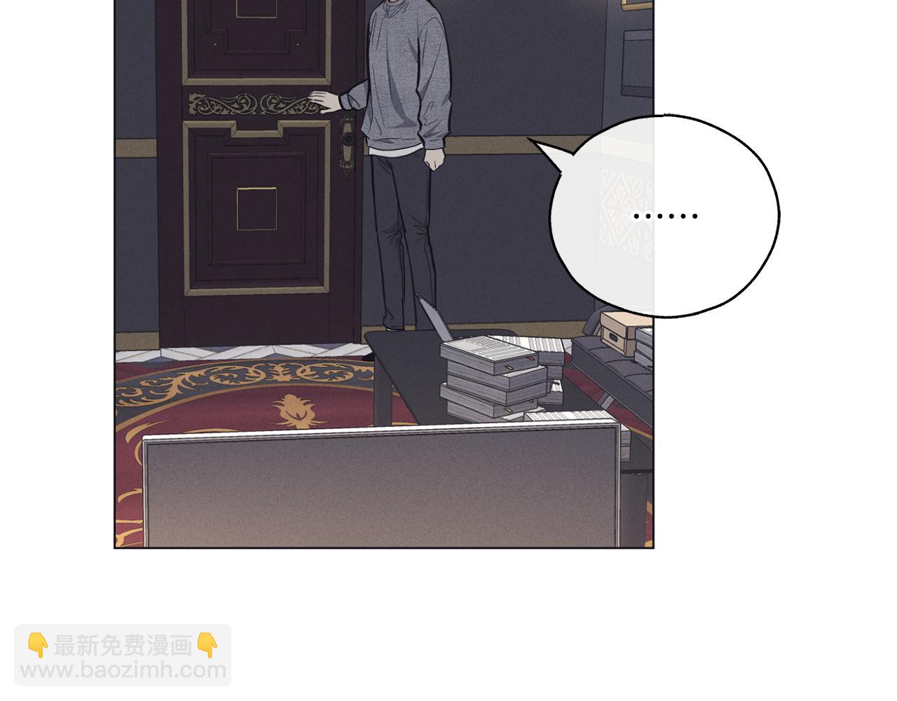 第13话 你在期待什么(1/4)-第14话