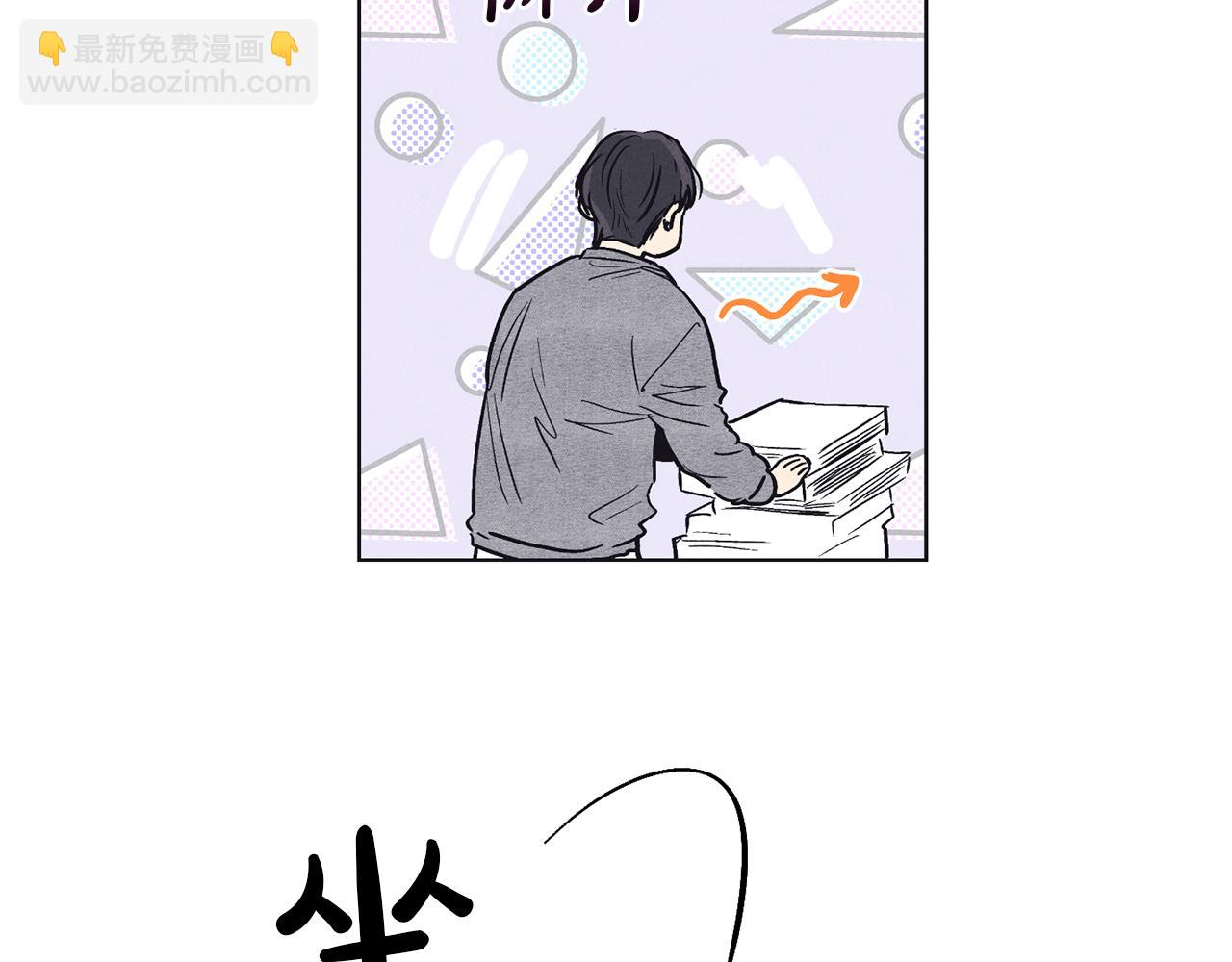 第13话 你在期待什么(1/4)-第14话