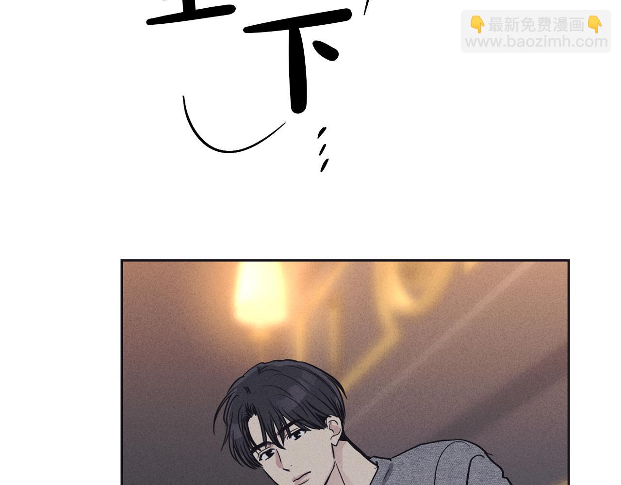 第13话 你在期待什么(1/4)-第14话