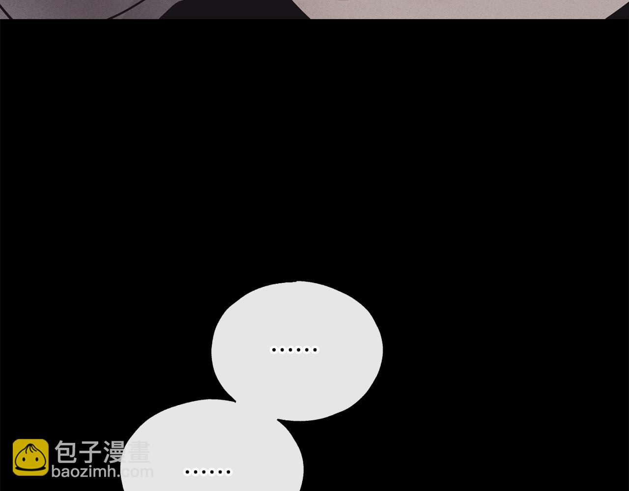 第15话 也许是想得到温暖(1/3)-第16话