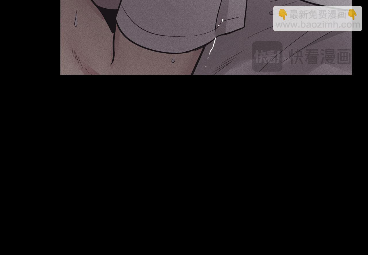 第15话 也许是想得到温暖(1/3)-第16话