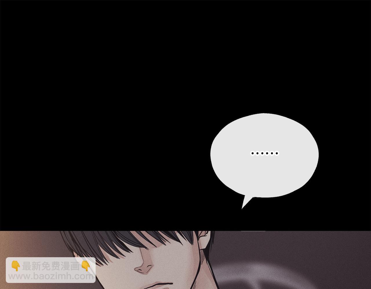 第15话 也许是想得到温暖(1/3)-第16话