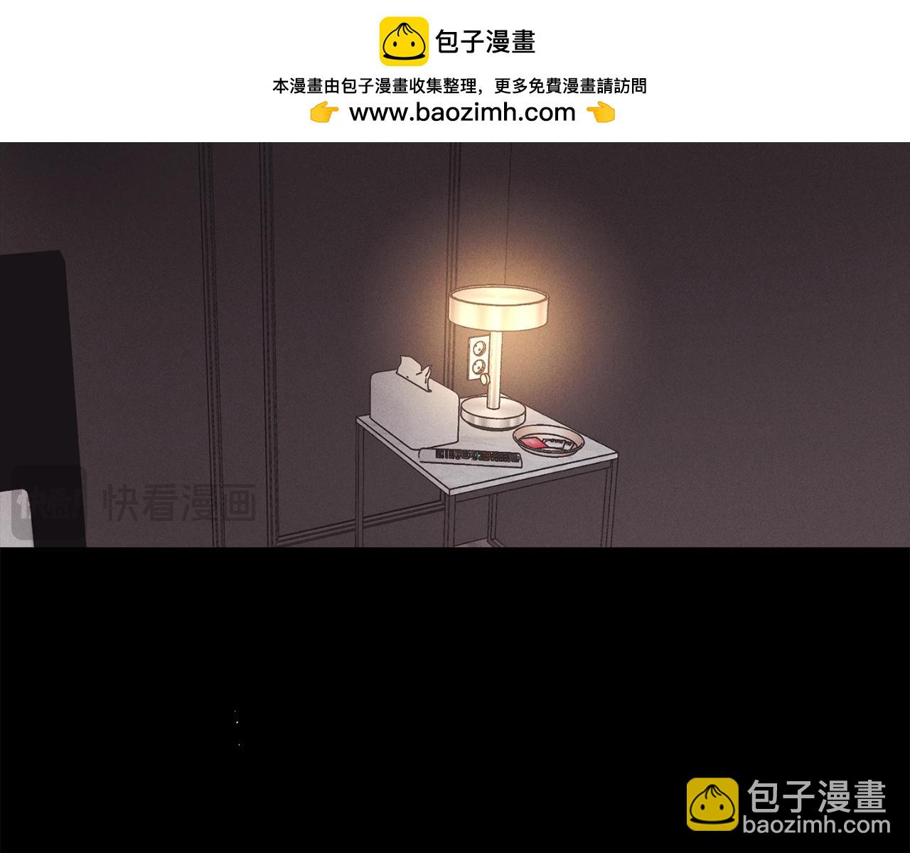 第15话 也许是想得到温暖(1/3)-第16话