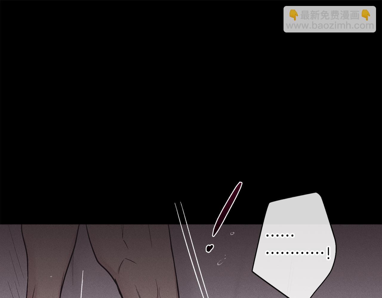 第15话 也许是想得到温暖(1/3)-第16话