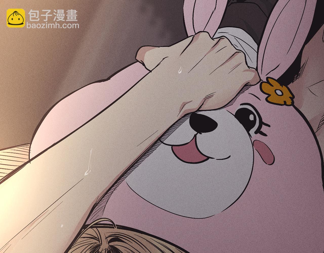 第15话 也许是想得到温暖(1/3)-第16话