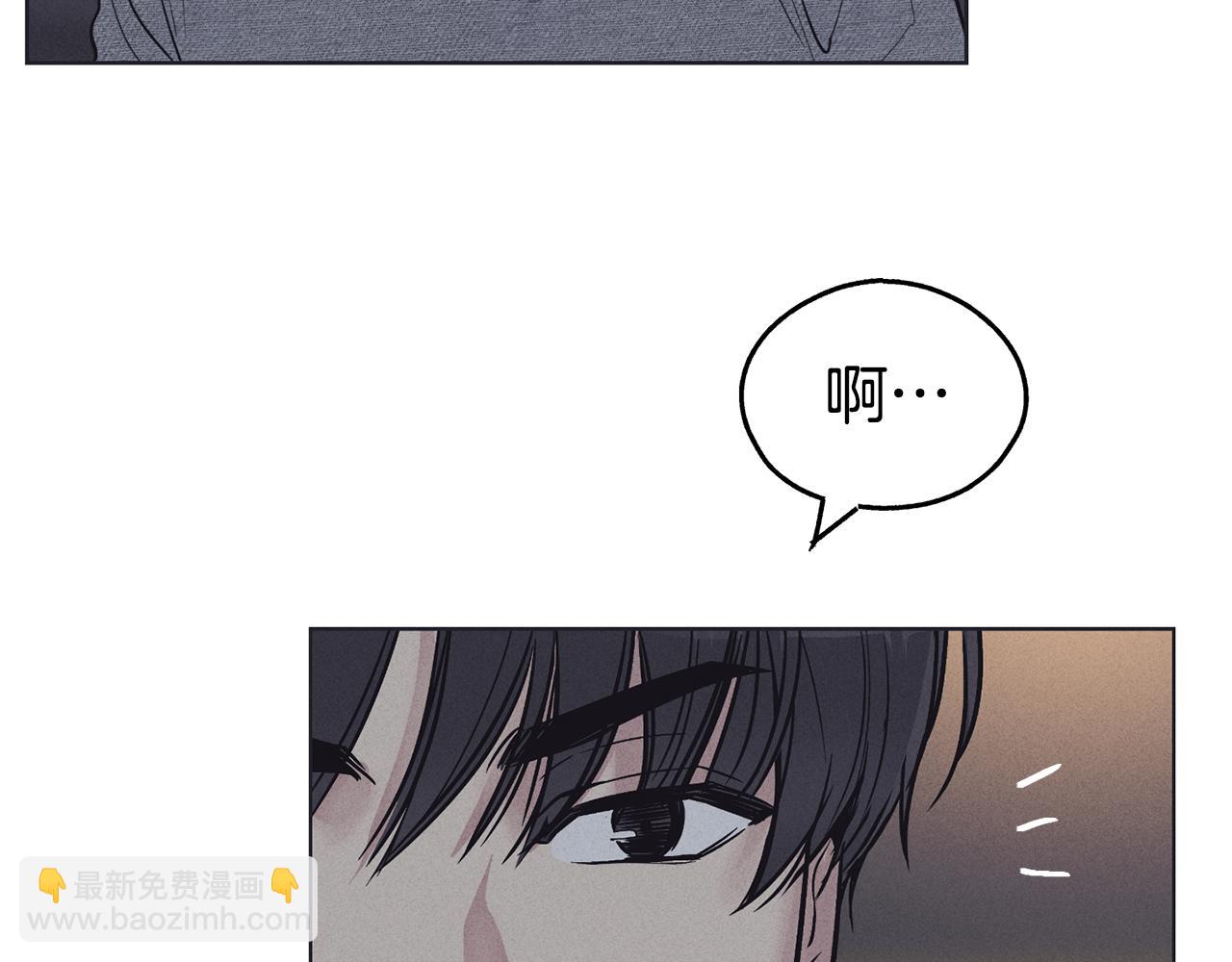 第17话 你逃不掉了(1/4)-第18话