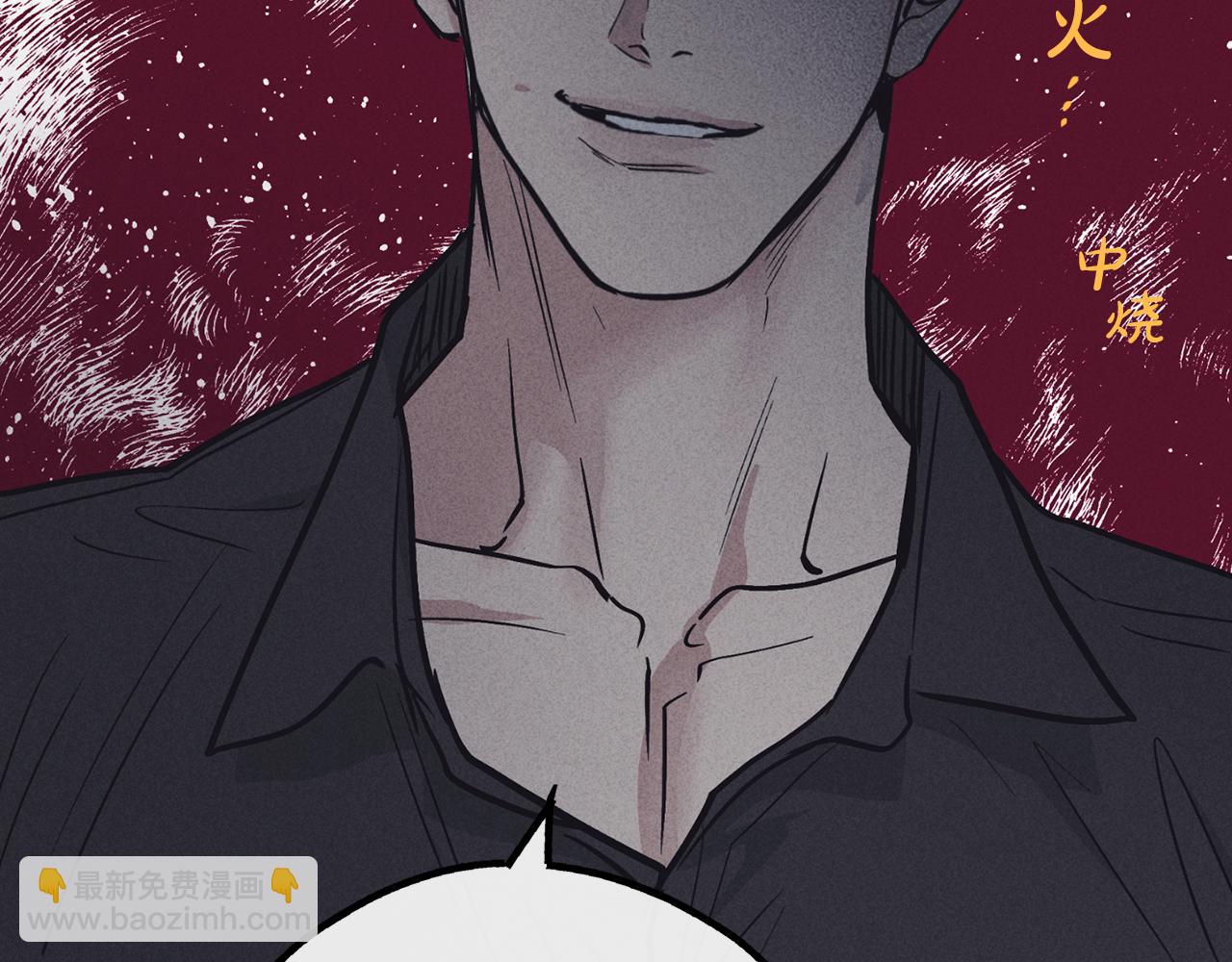 第17话 你逃不掉了(1/4)-第18话