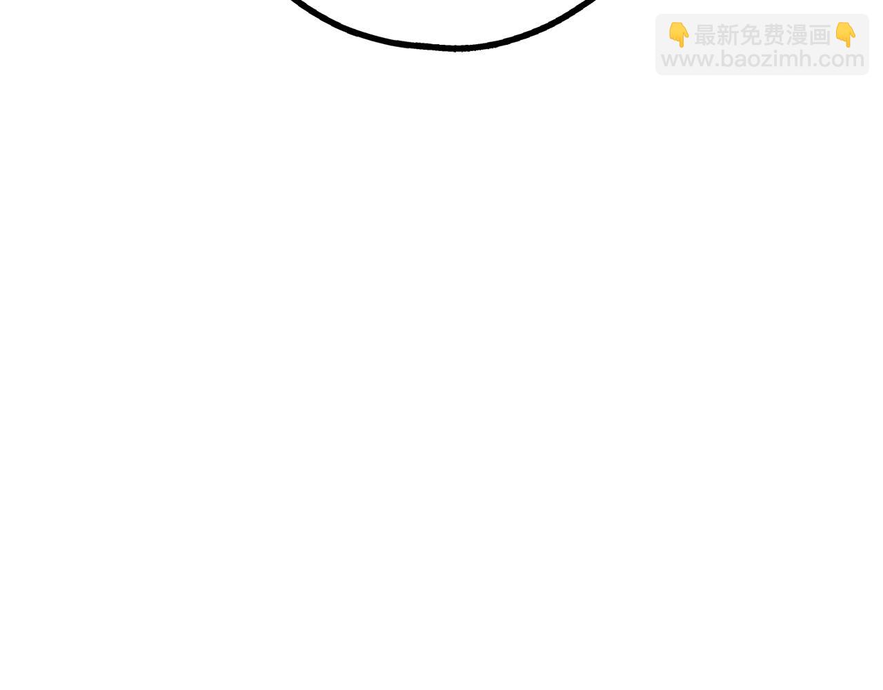 第17话 你逃不掉了(1/4)-第18话