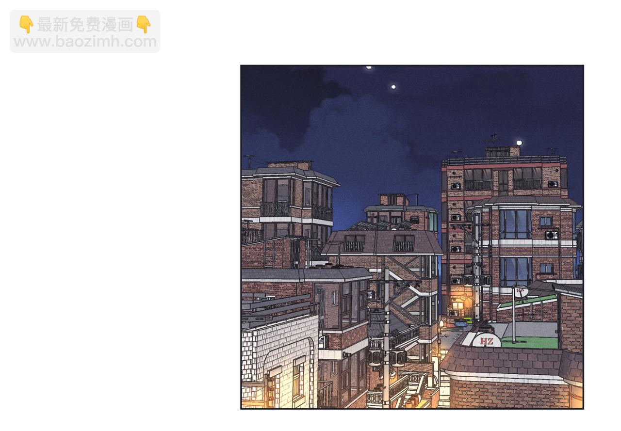 第17话 你逃不掉了(1/4)-第18话