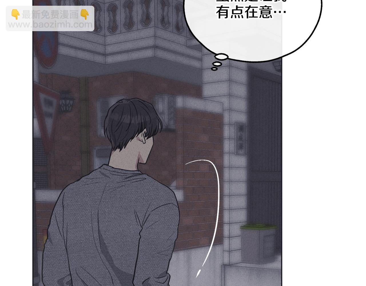 第17话 你逃不掉了(1/4)-第18话