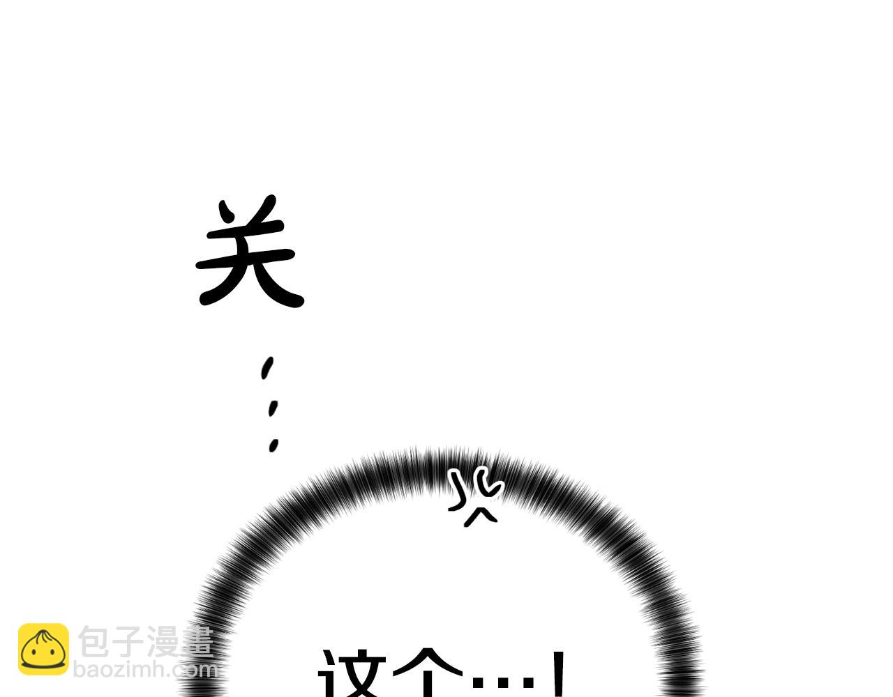 第19话 强吻(1/4)-第20话