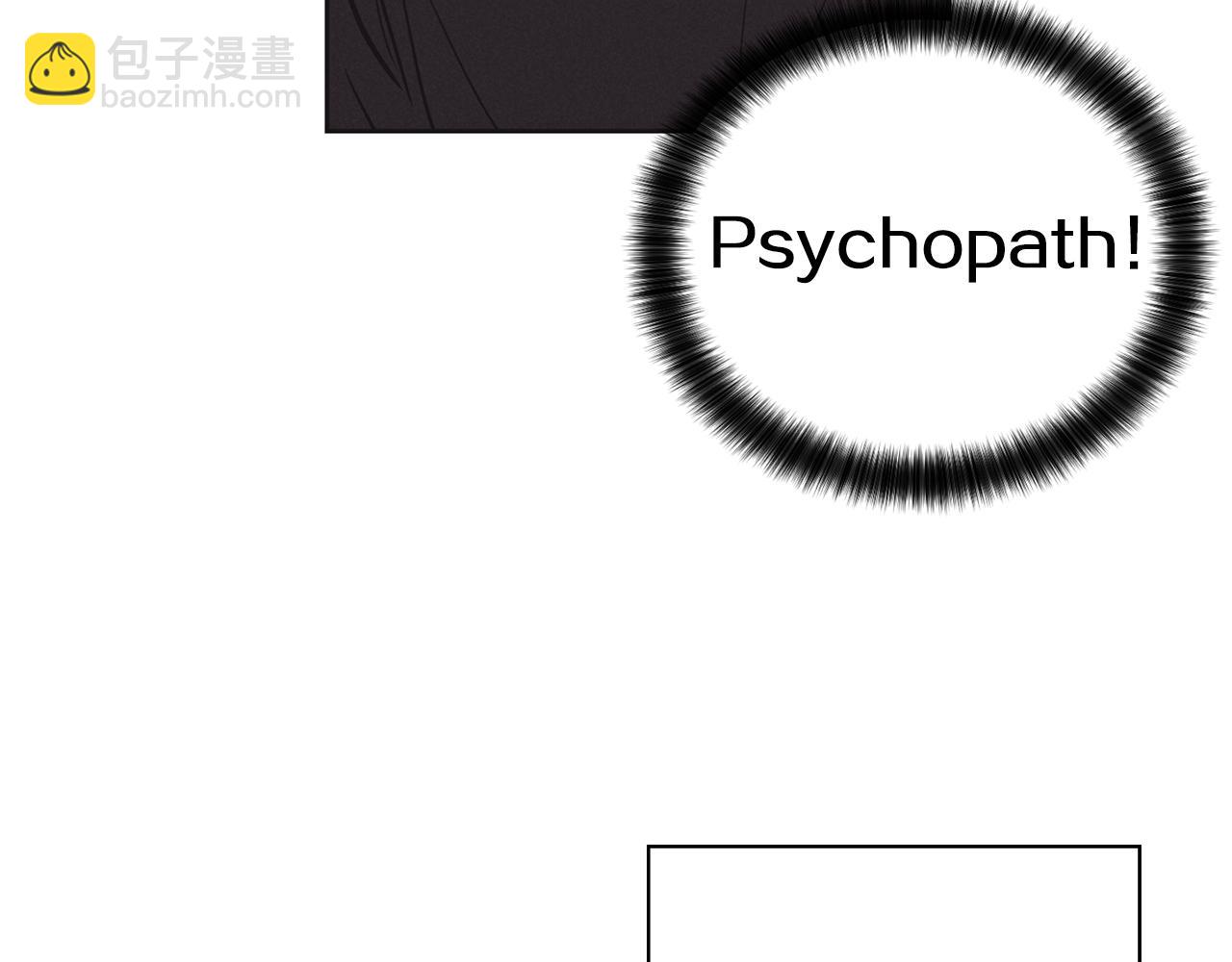 第19话 强吻(1/4)-第20话