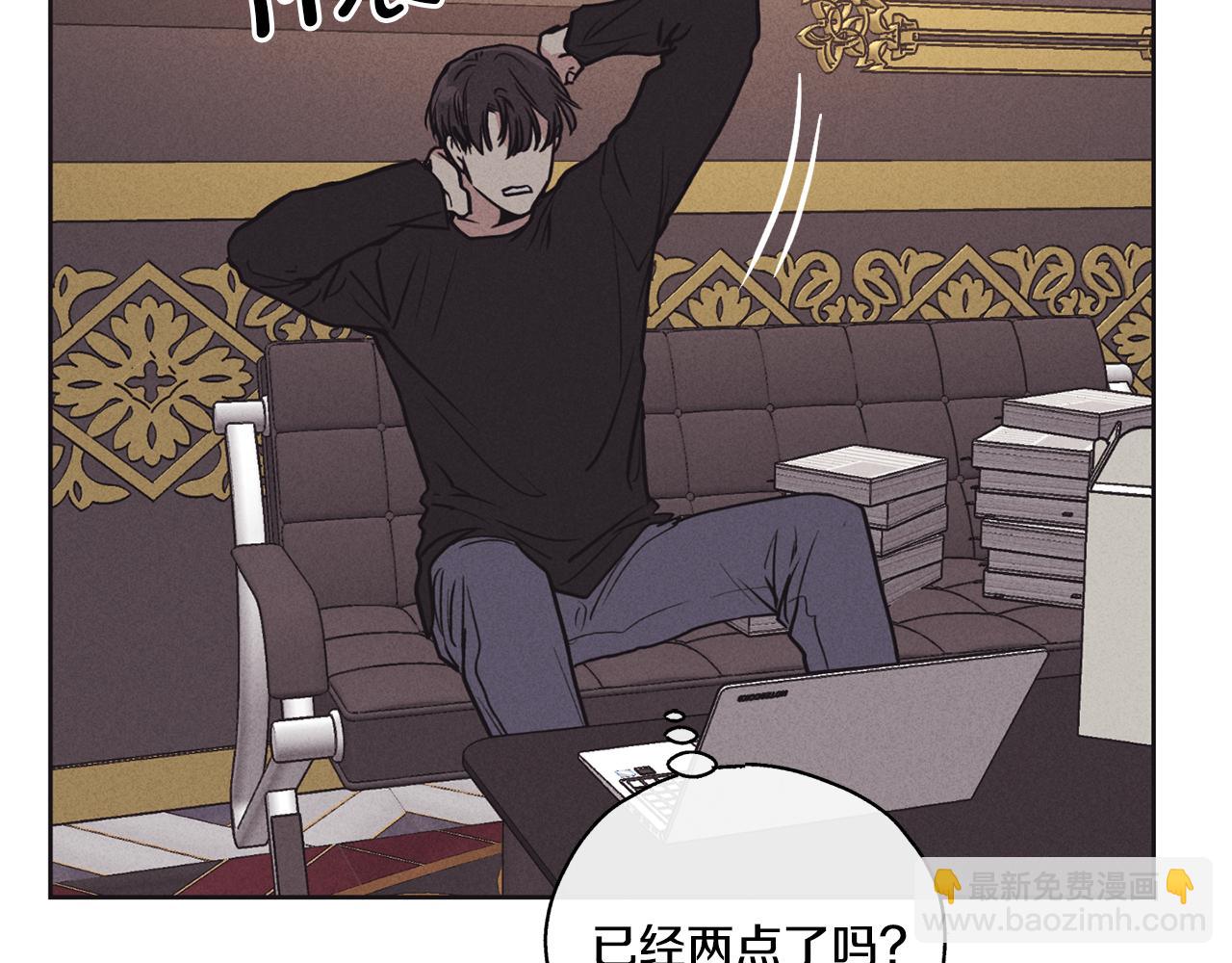 第19话 强吻(1/4)-第20话