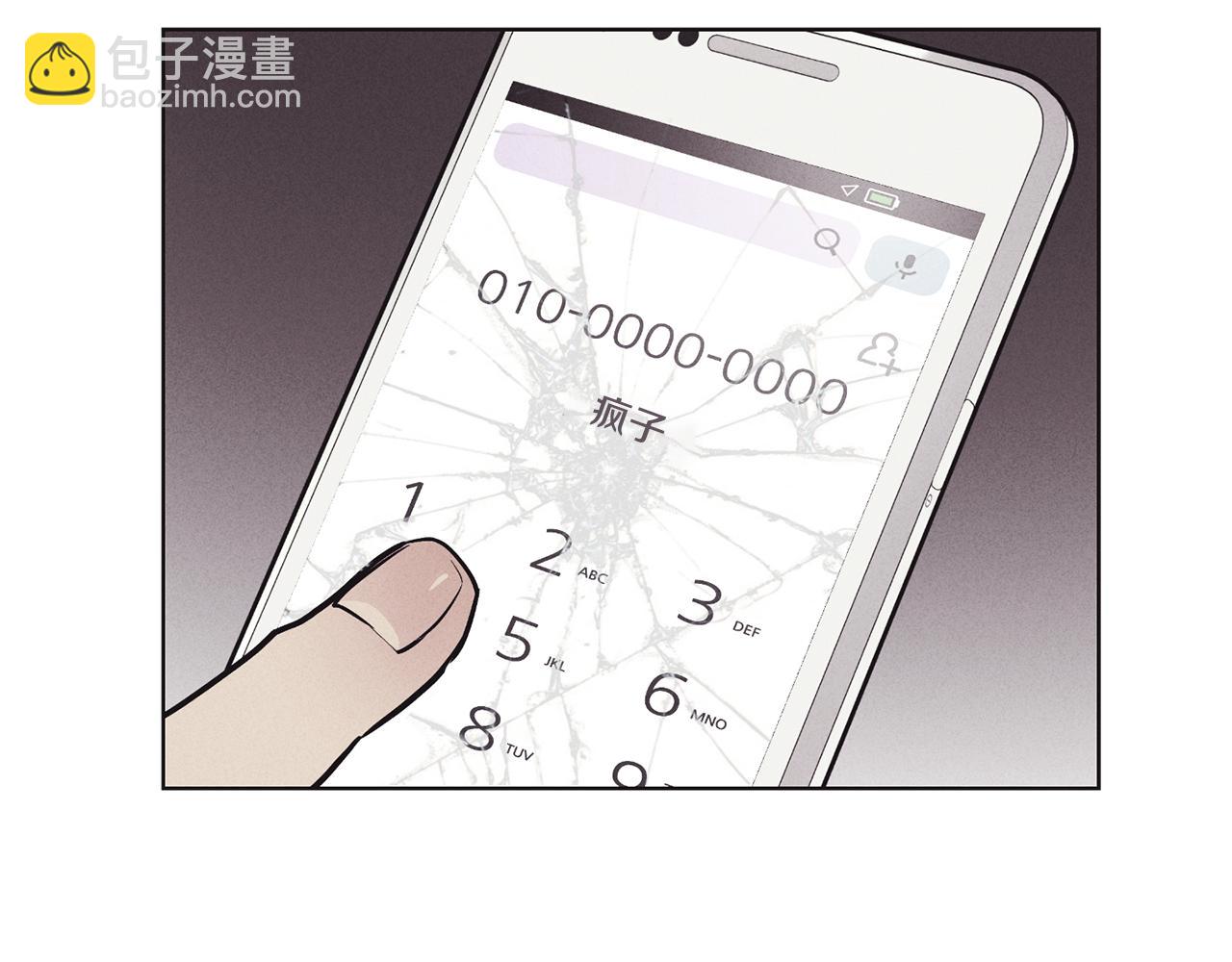 第19话 强吻(1/4)-第20话