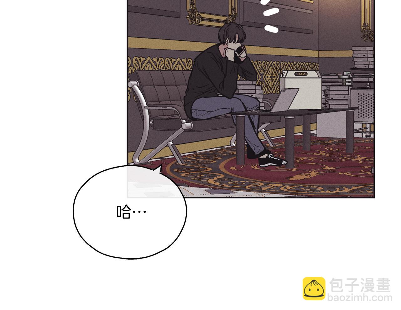 第19话 强吻(1/4)-第20话