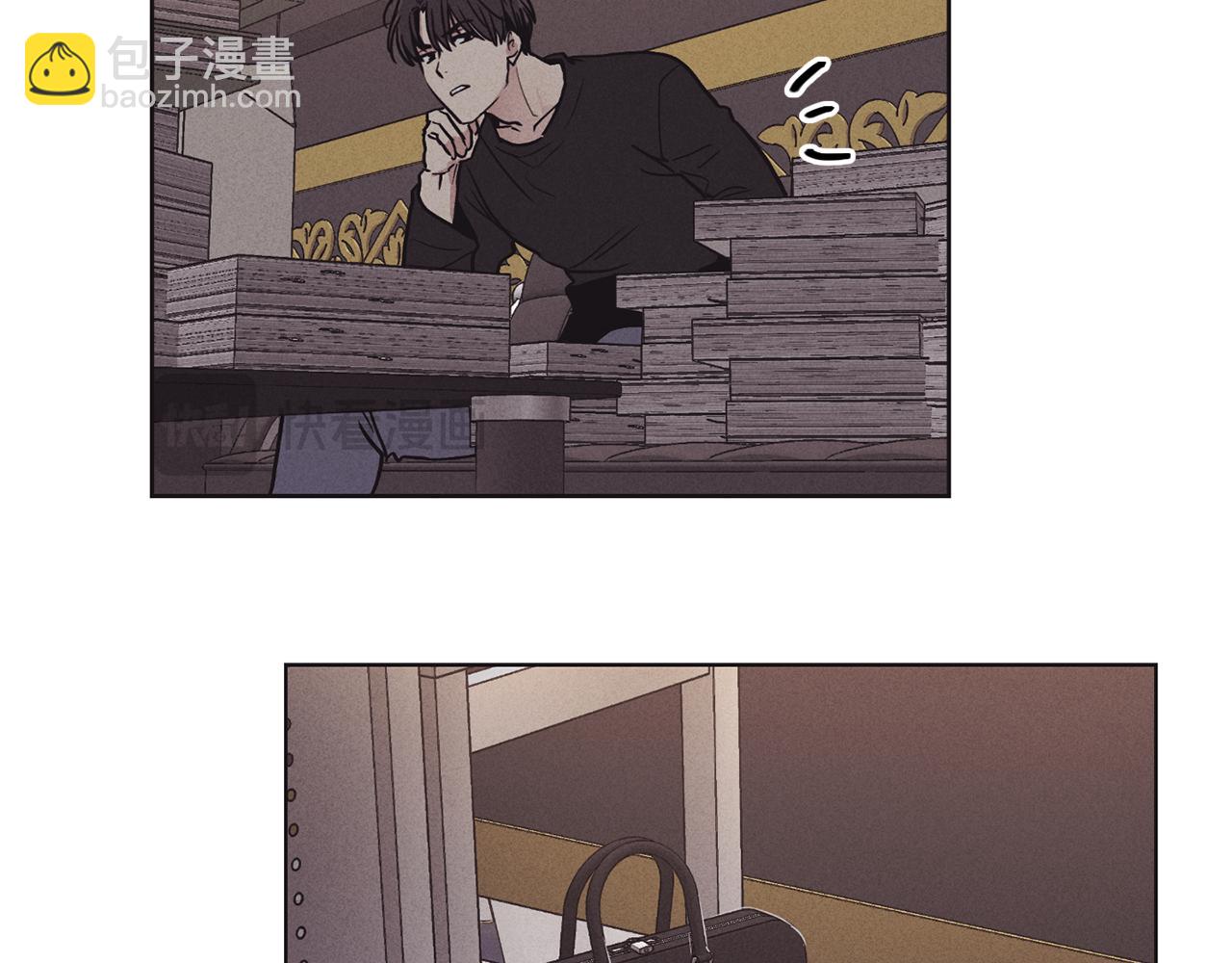 第19话 强吻(1/4)-第20话