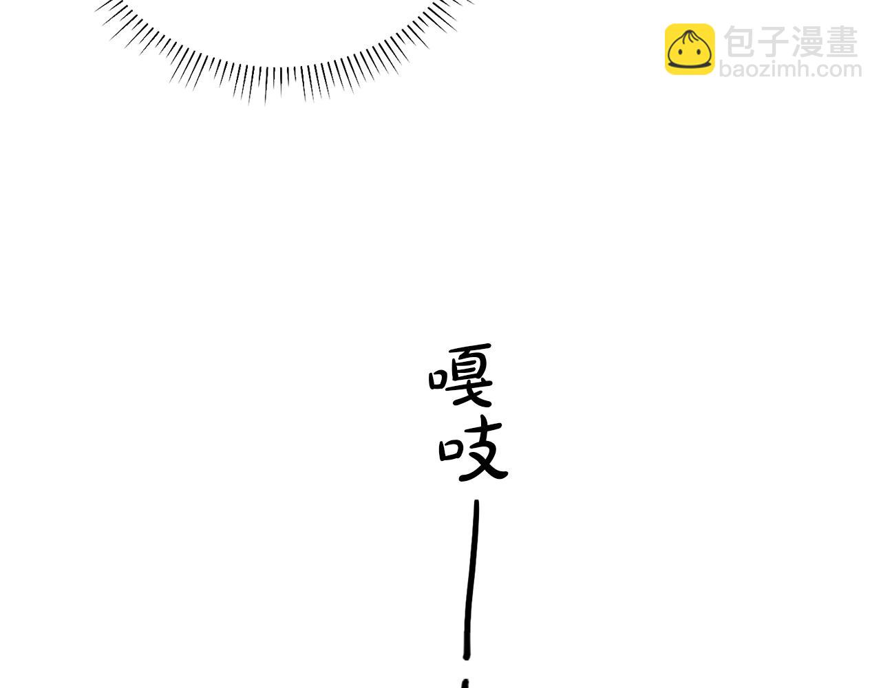 第19话 强吻(1/4)-第20话