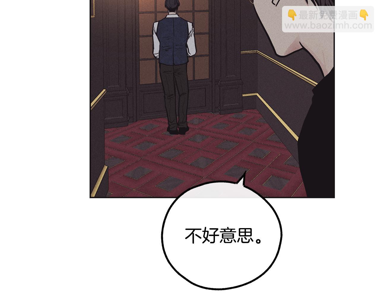 第19话 强吻(1/4)-第20话