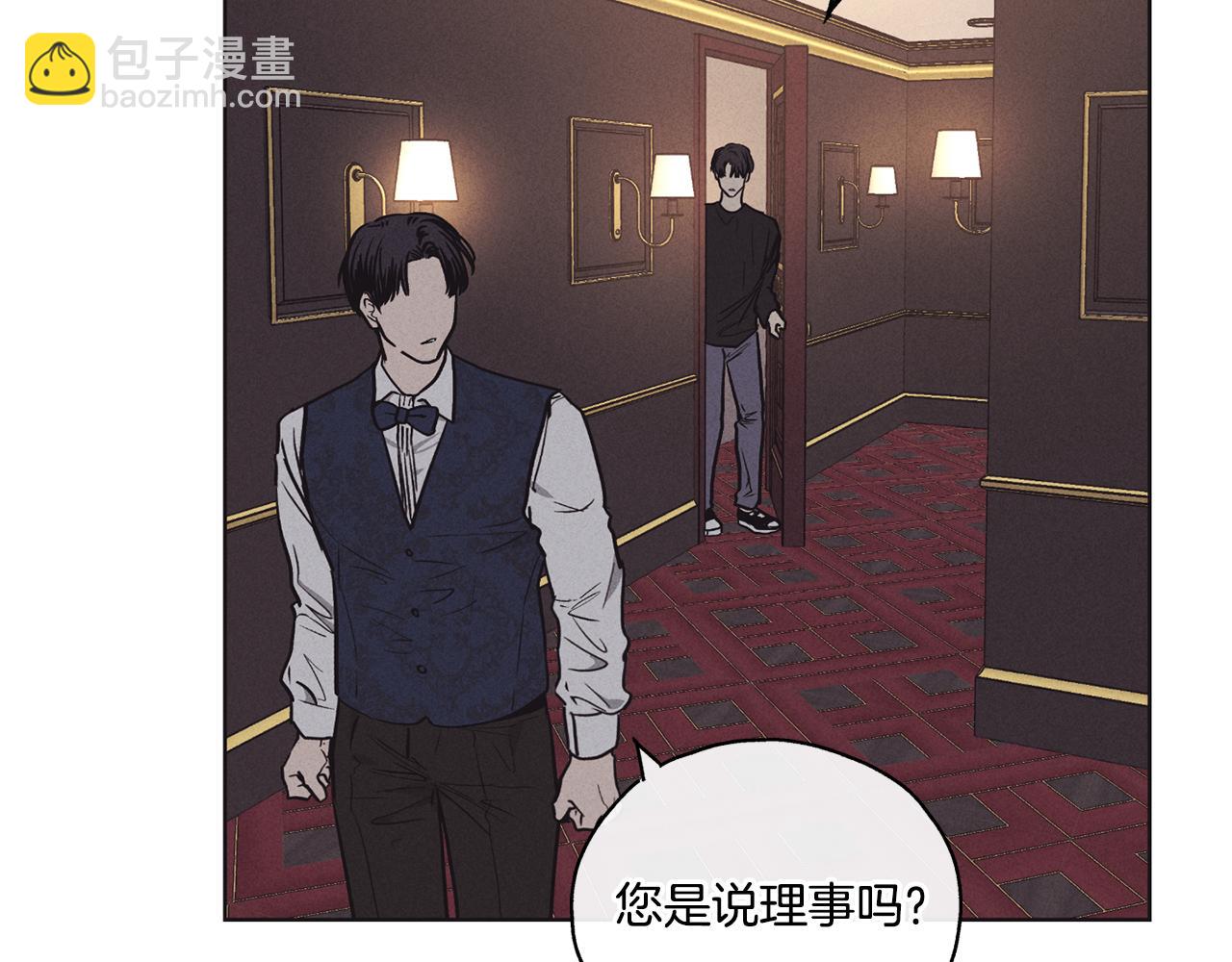 第19话 强吻(1/4)-第20话