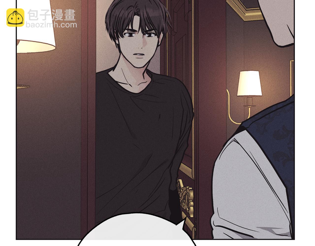 第19话 强吻(1/4)-第20话