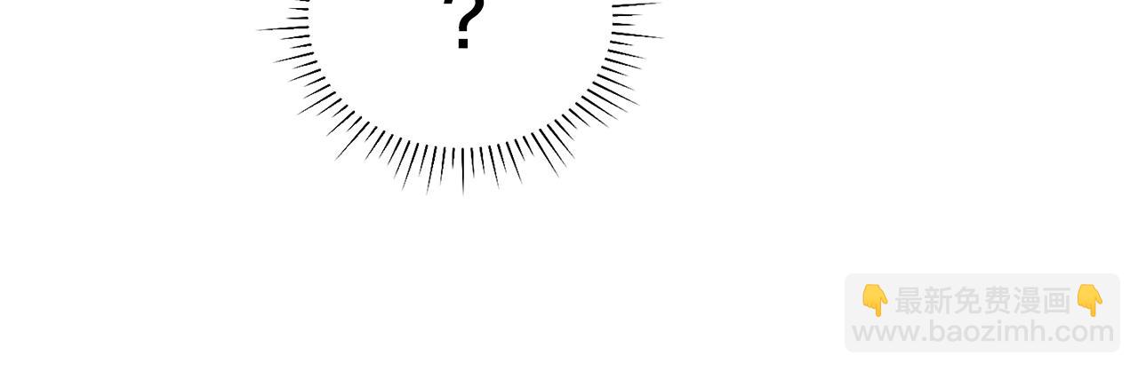 第19话 强吻(1/4)-第20话