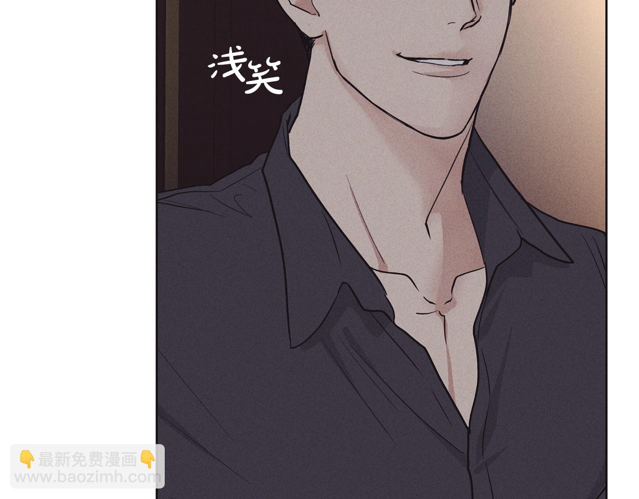 第19话 强吻(1/4)-第20话