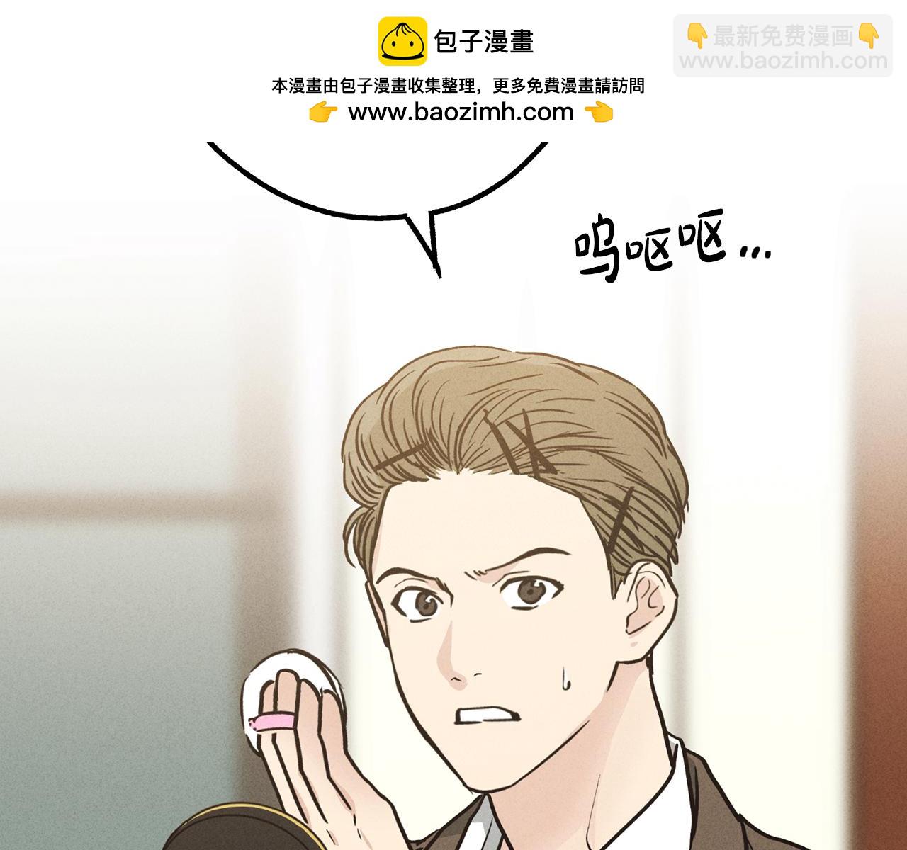 第21话 完成作业(1/4)-第22话