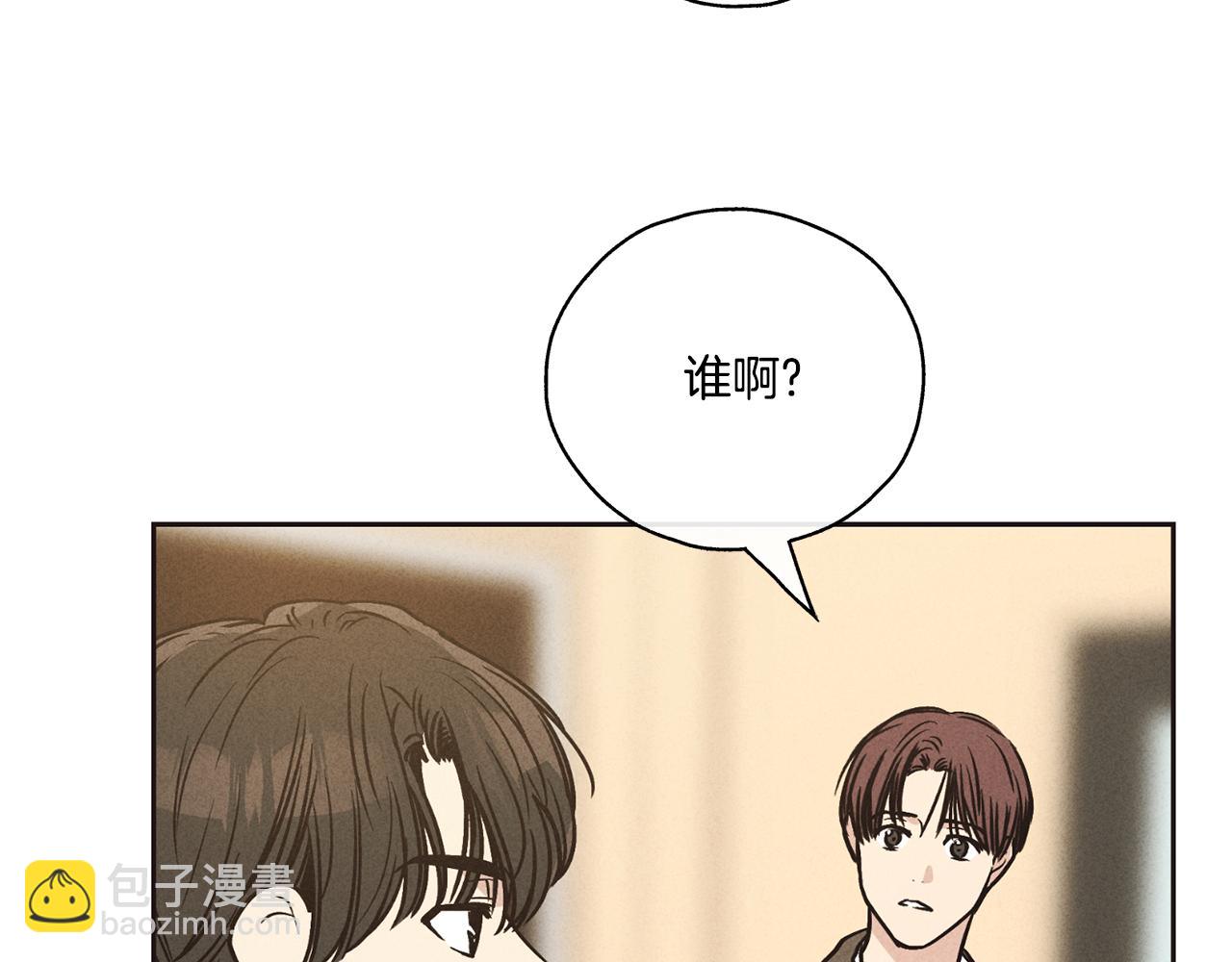 第21话 完成作业(1/4)-第22话