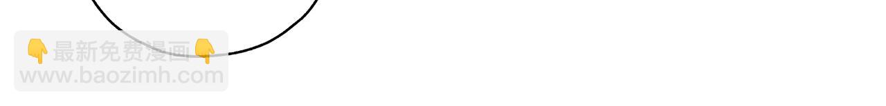 第21话 完成作业(1/4)-第22话