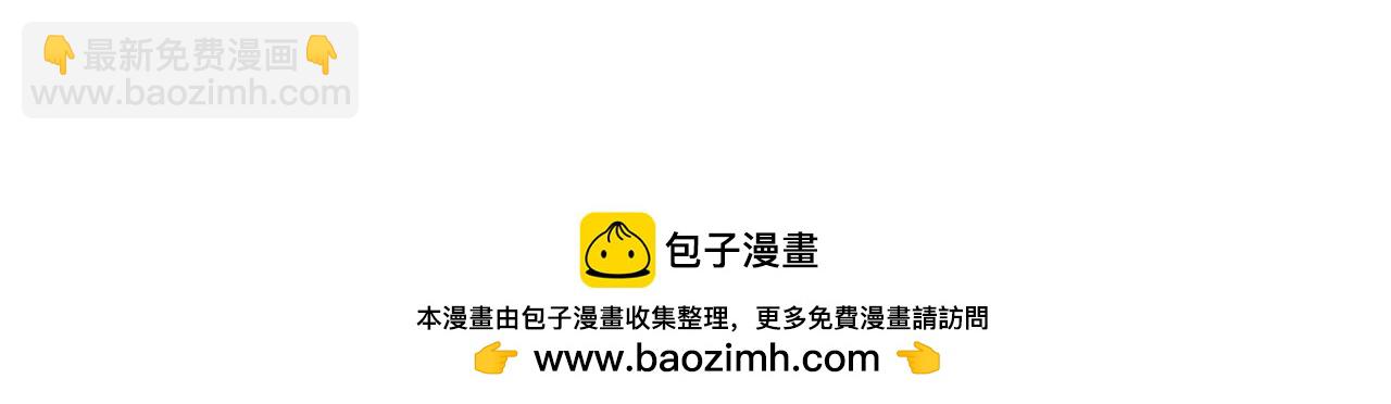 第21话 完成作业(1/4)-第22话