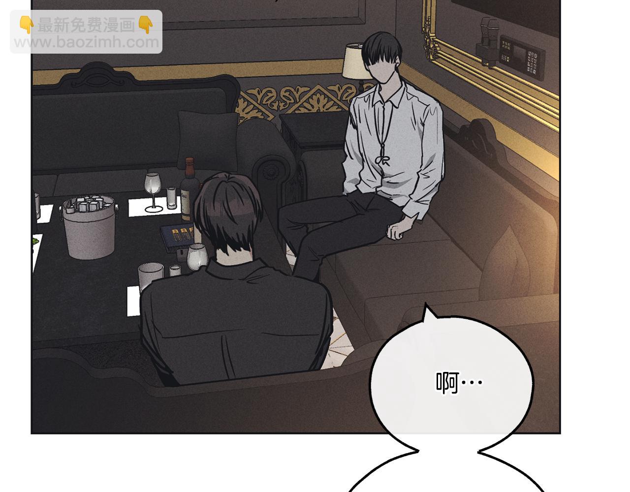 第23话 救场(1/4)-第24话