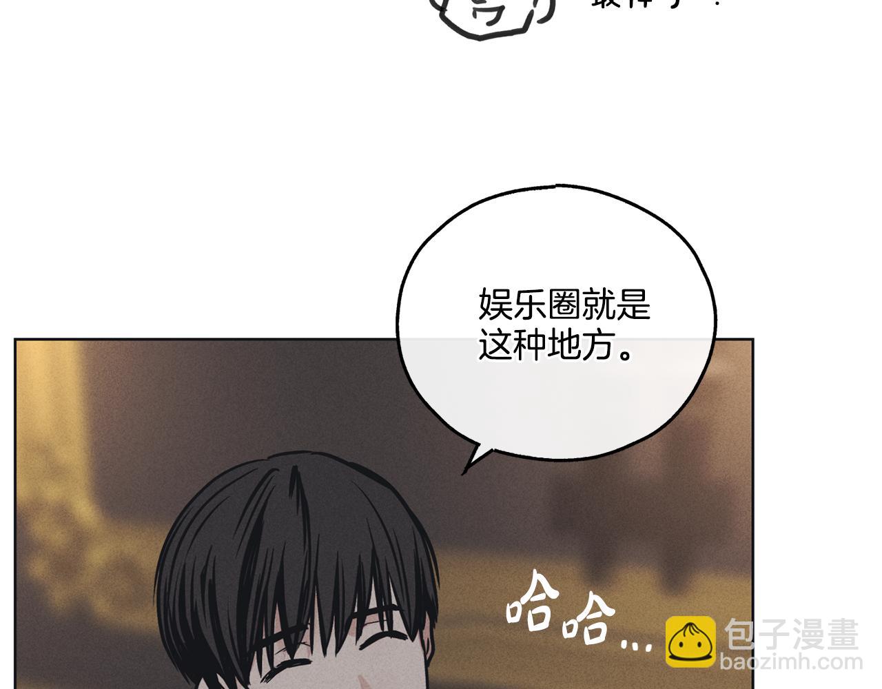 第23话 救场(1/4)-第24话