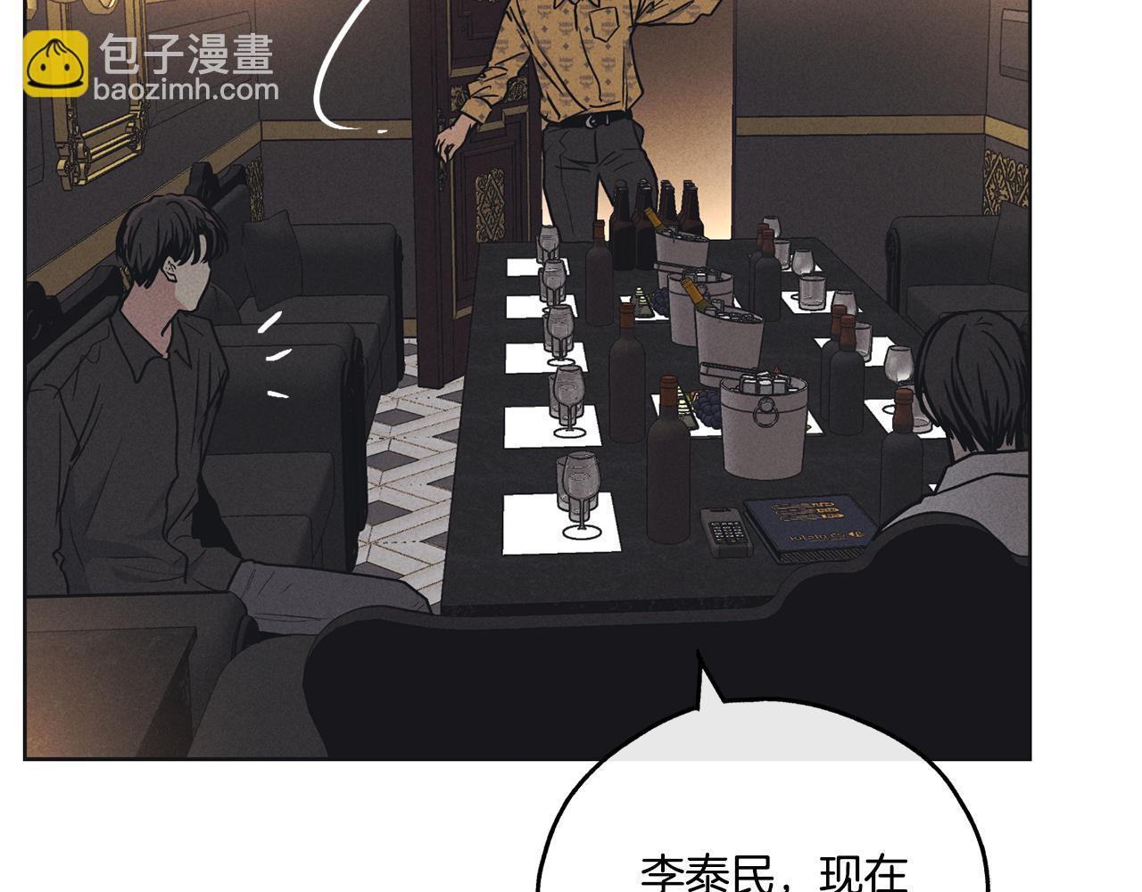 第23话 救场(1/4)-第24话