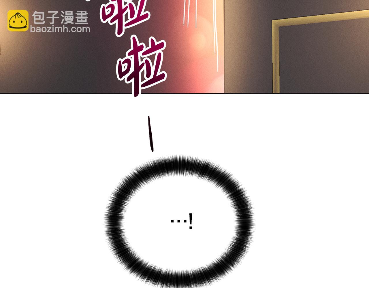 第23话 救场(1/4)-第24话