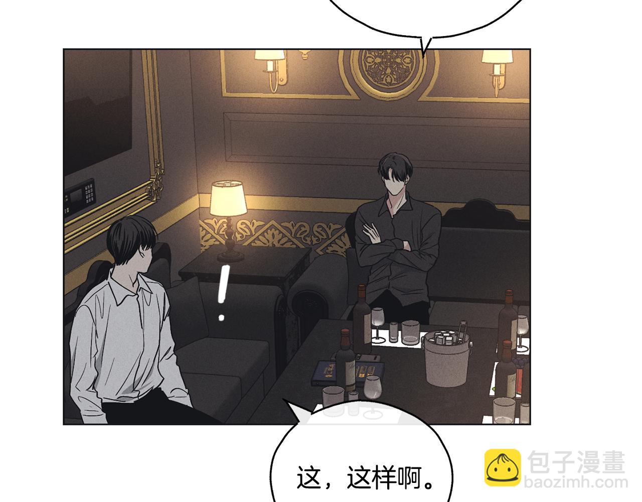 第23话 救场(1/4)-第24话