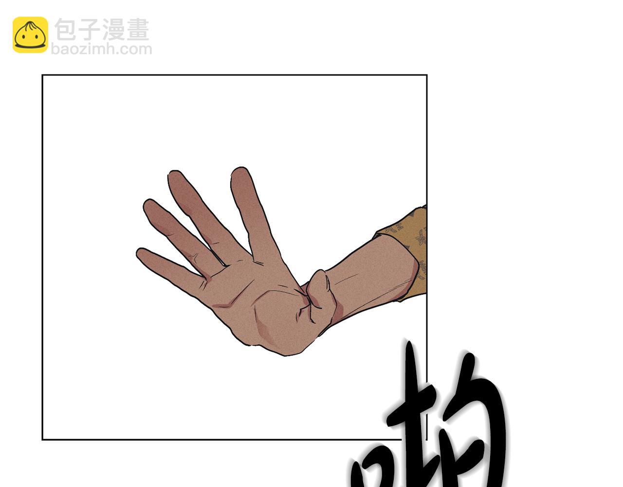 第23话 救场(1/4)-第24话