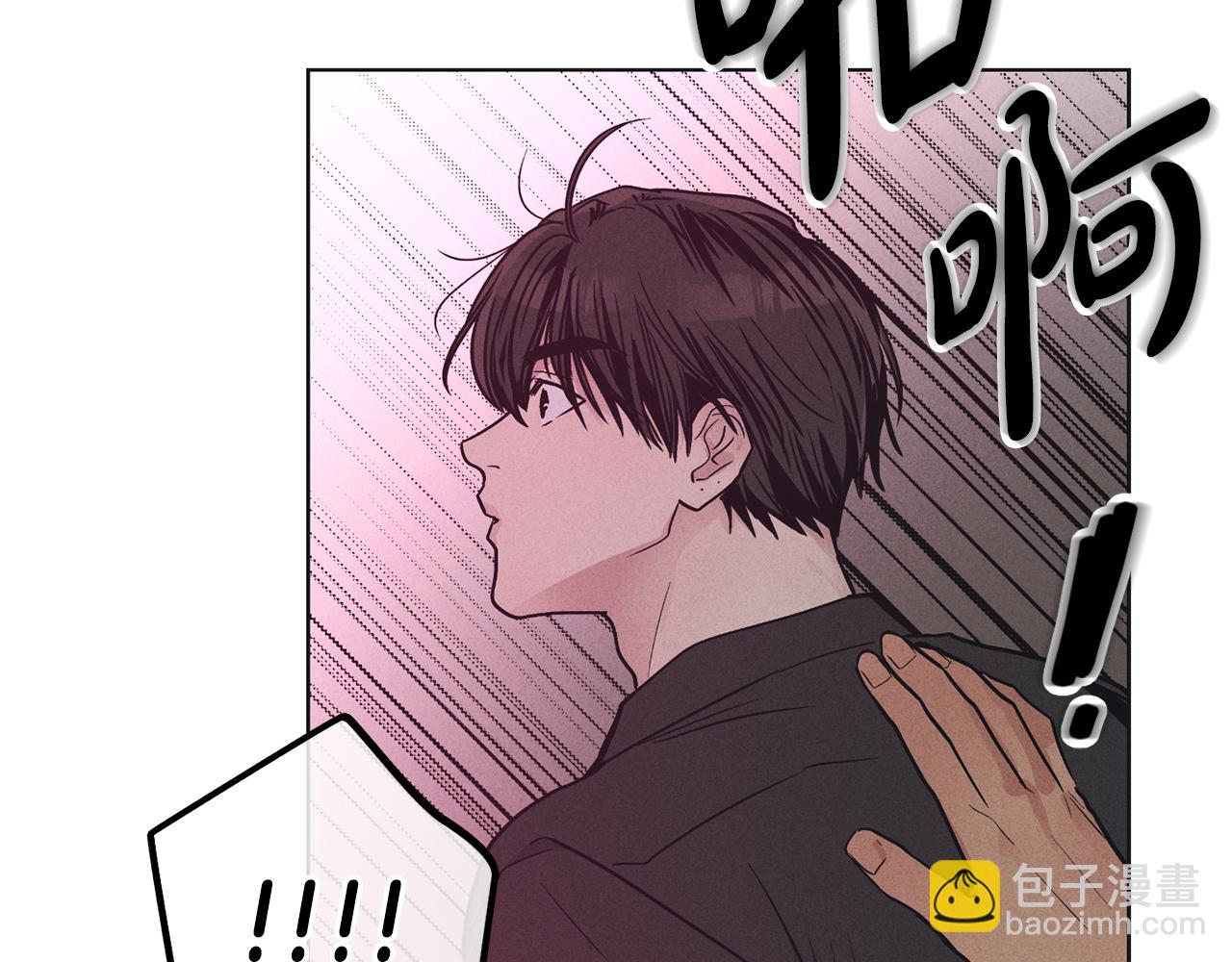 第23话 救场(1/4)-第24话