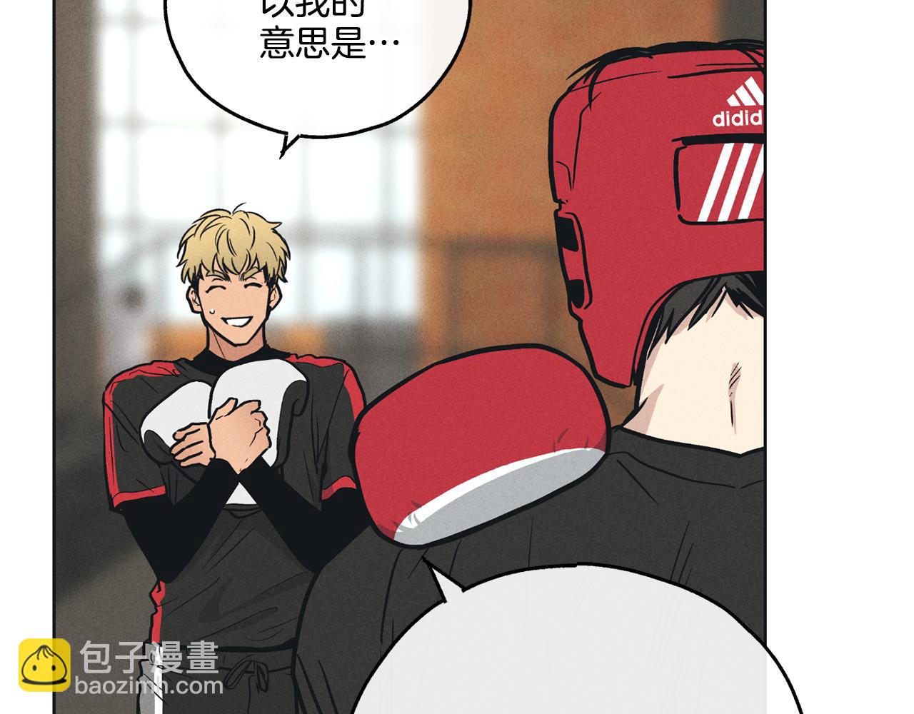 第25话 复仇计划(1/4)-第26话