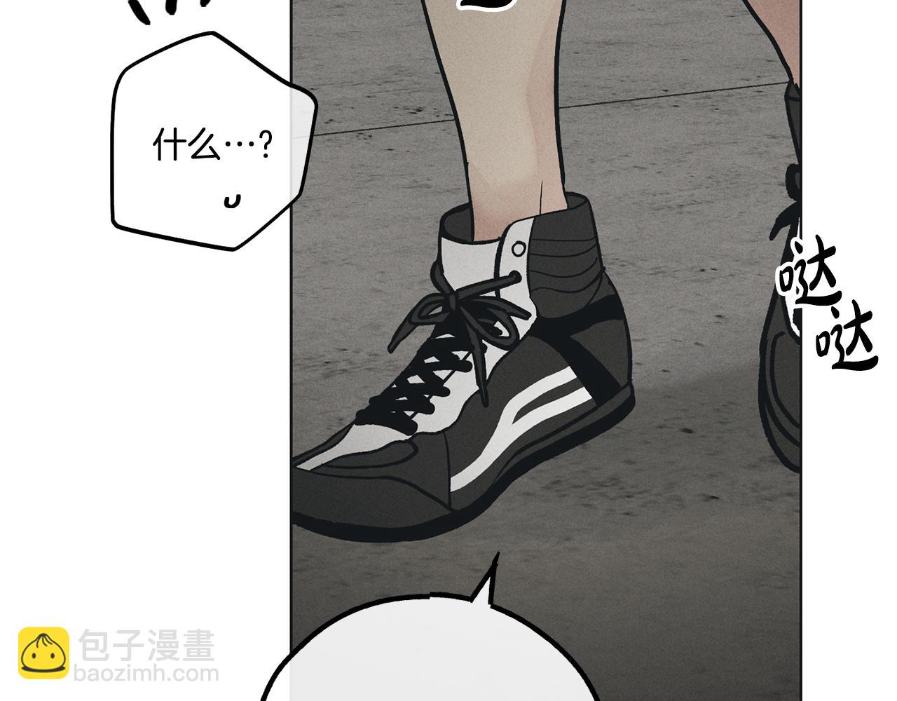 第25话 复仇计划(1/4)-第26话