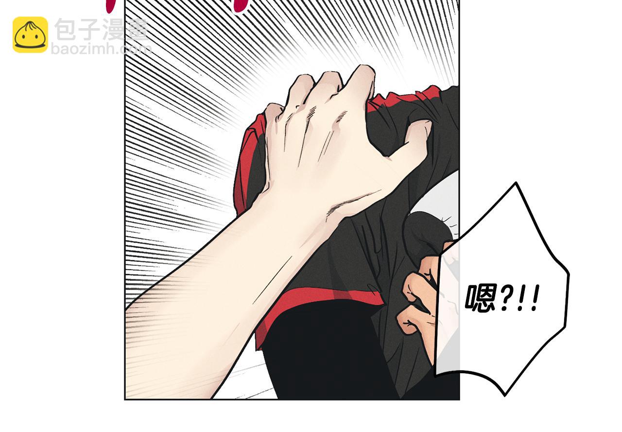 第25话 复仇计划(1/4)-第26话