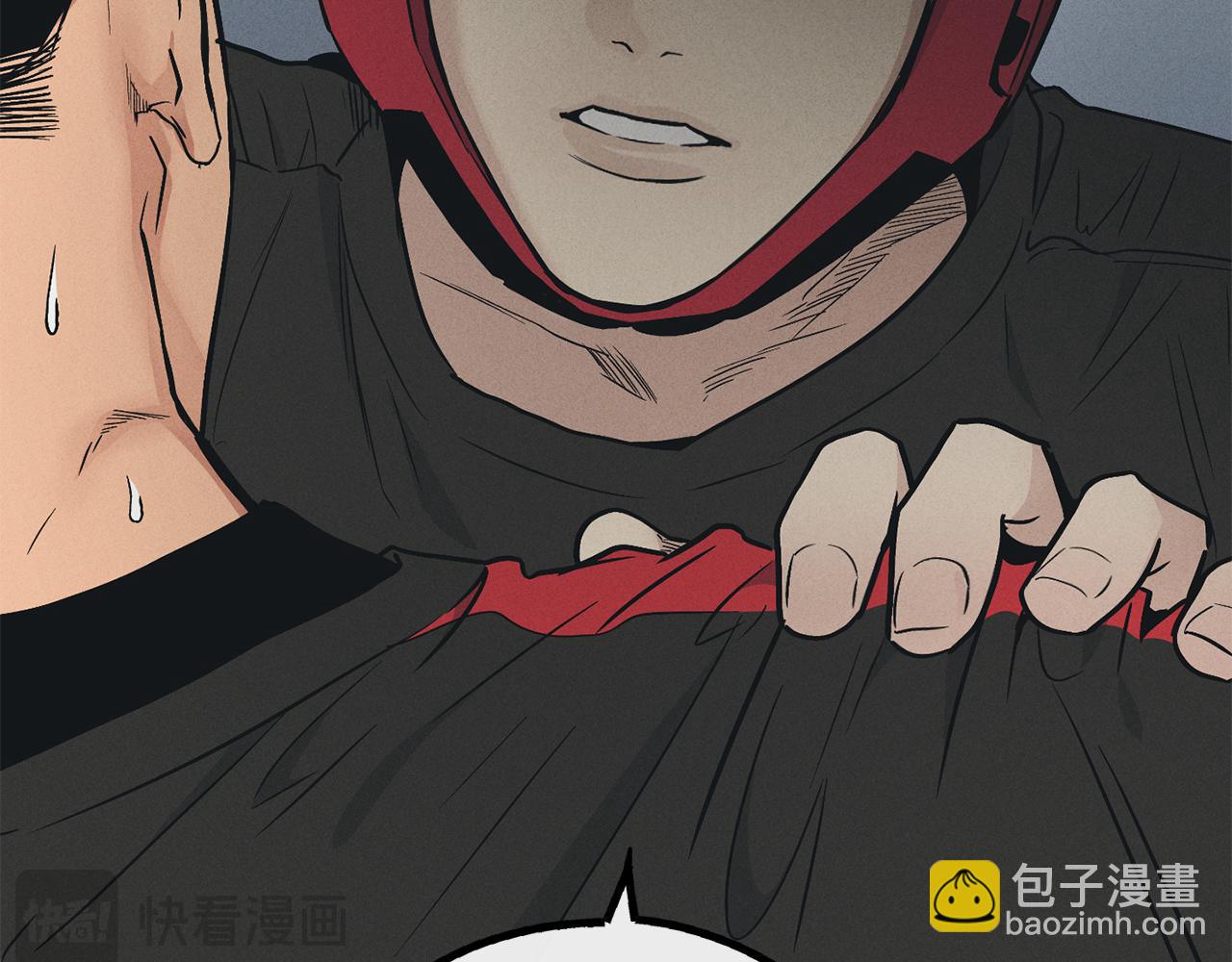 第25话 复仇计划(1/4)-第26话