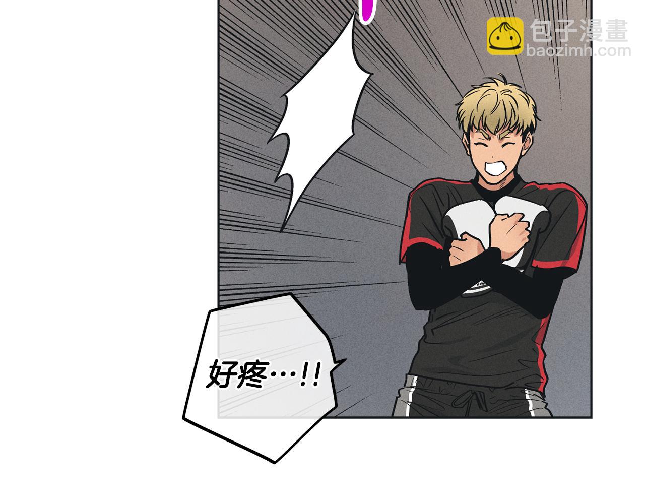 第25话 复仇计划(1/4)-第26话