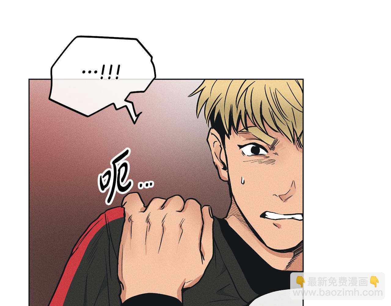 第25话 复仇计划(1/4)-第26话