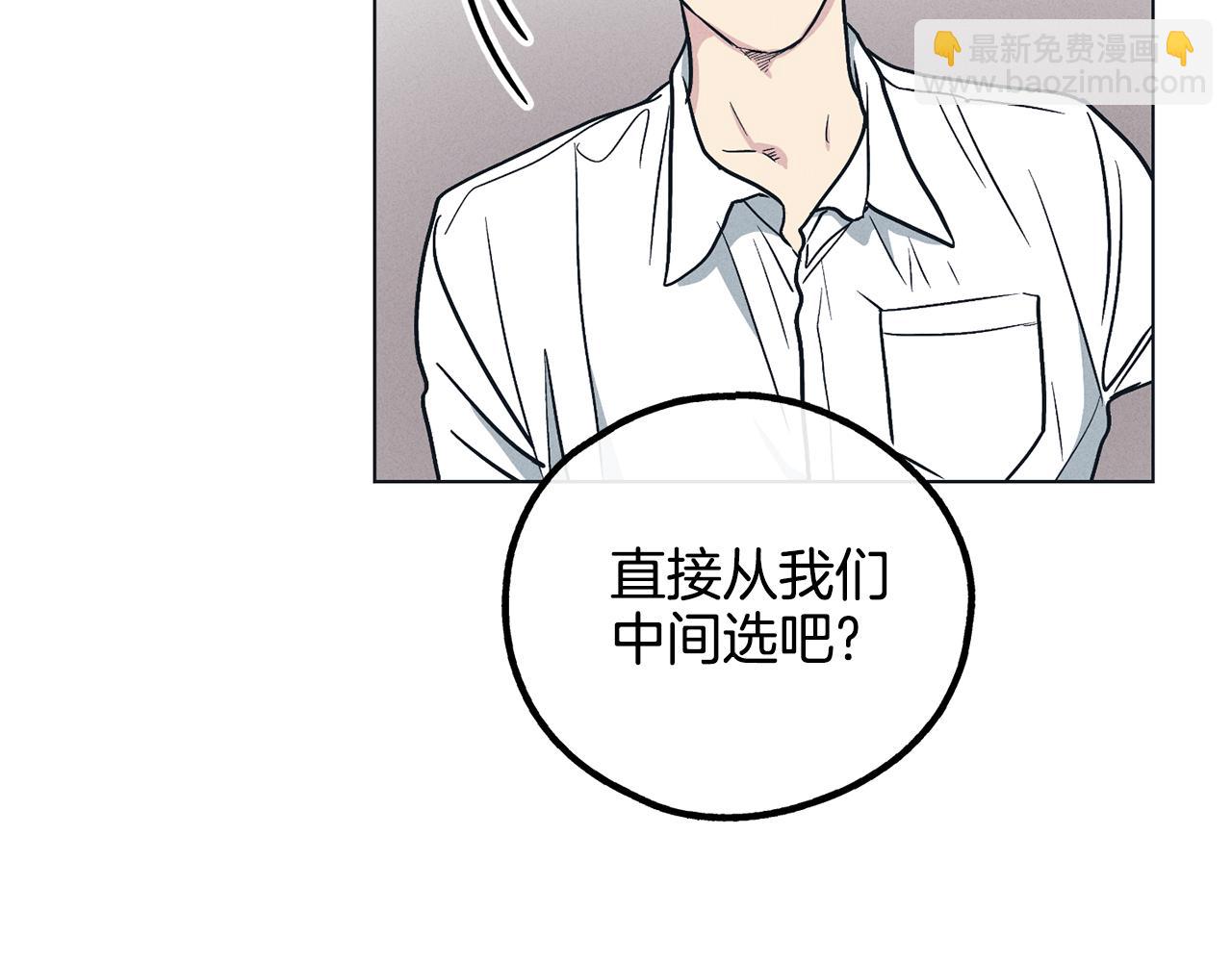 第25话 复仇计划(1/4)-第26话