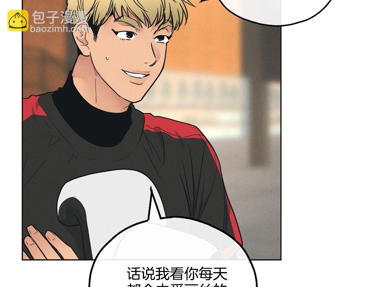 第25话 复仇计划(1/4)-第26话