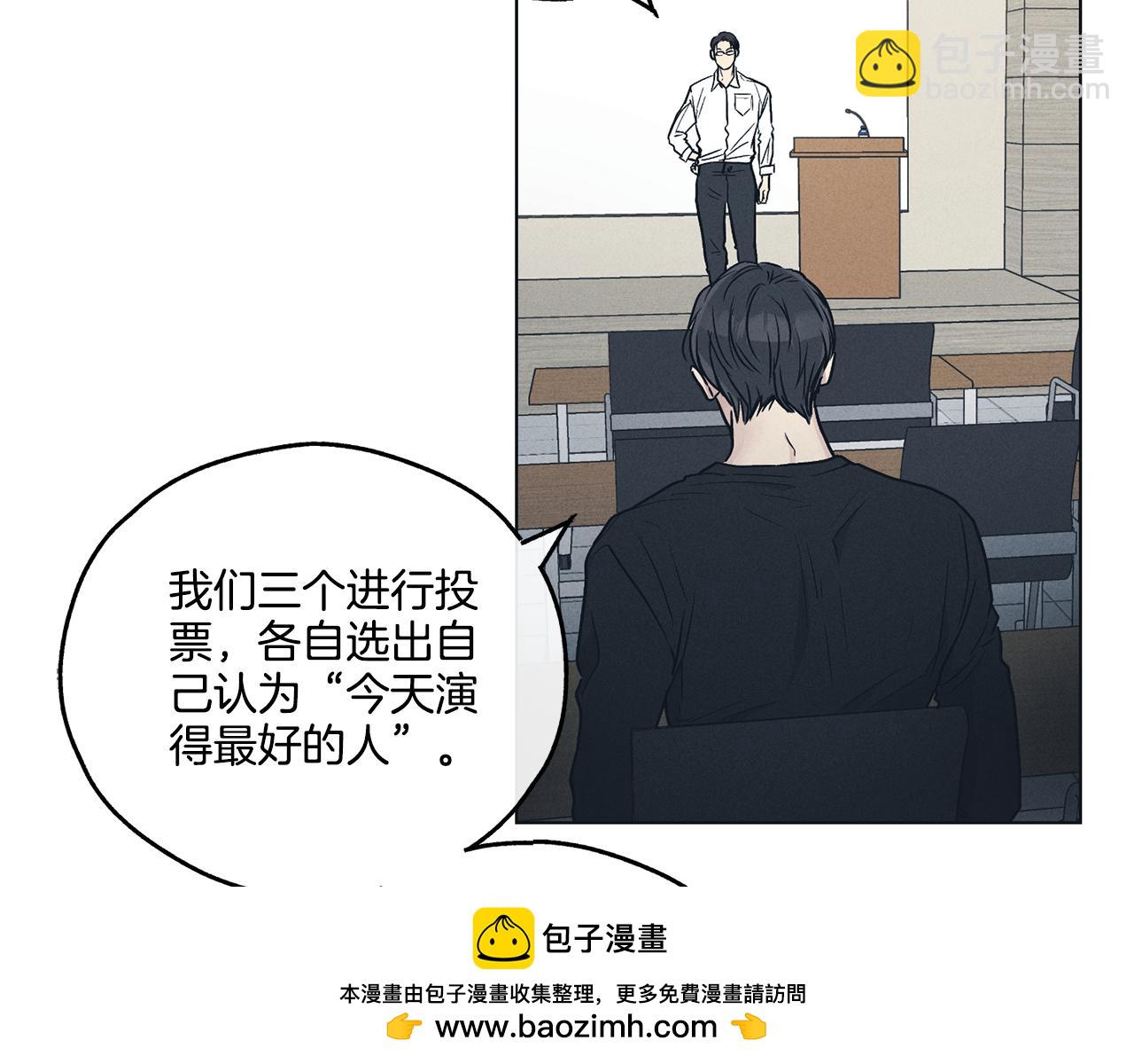 第25话 复仇计划(1/4)-第26话